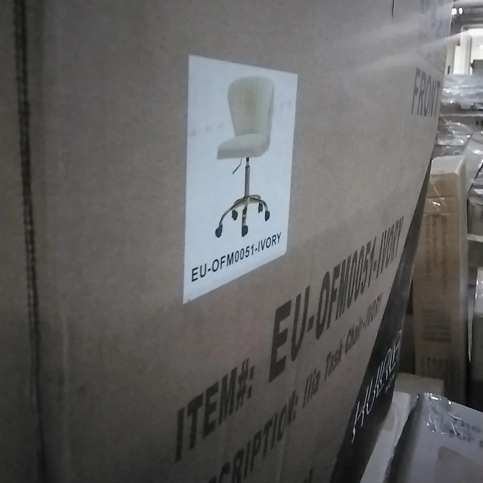 BOXED LLIA TASK CHAIR - IVORY