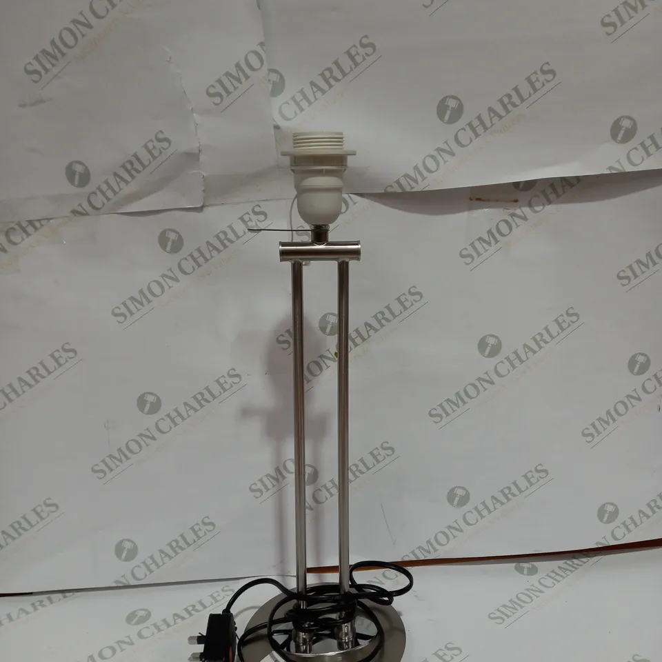 UNBRANDED BRUSHED SILVER TABLE LAMP