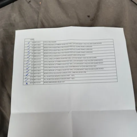 WHOLESALE LOT: ASSORTED BOXED HOME & GARDEN ITEMS (MIXED BRANDS)