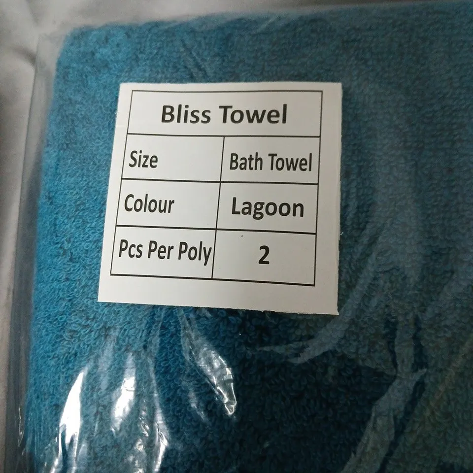 BLISS BATH TOWEL LAGOON BLUE – 2-PACK