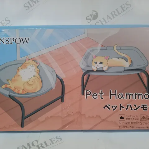 BOXED JUNSPOW PET HAMMOCK