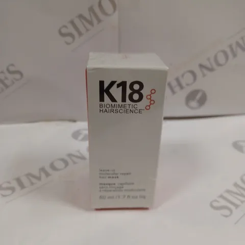 BOXED & SEALED K18 LEAVE-IN MOLECULAR REPAIR HAIR MASK