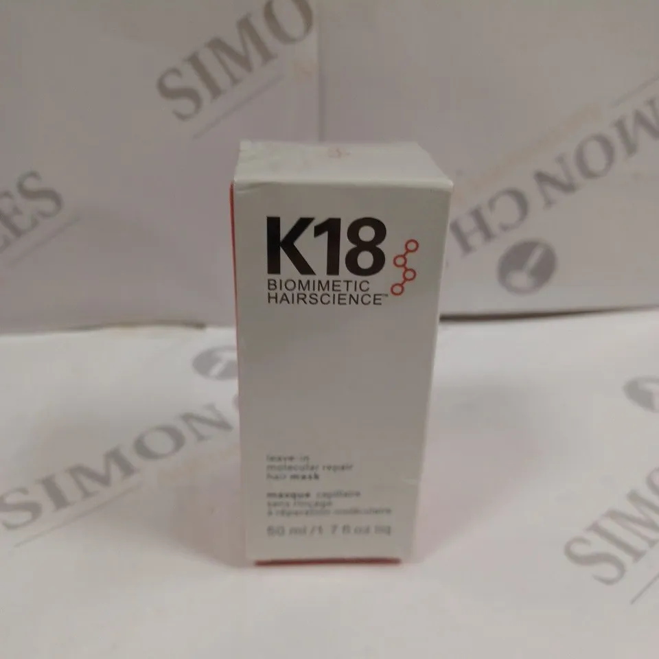 BOXED & SEALED K18 LEAVE-IN MOLECULAR REPAIR HAIR MASK