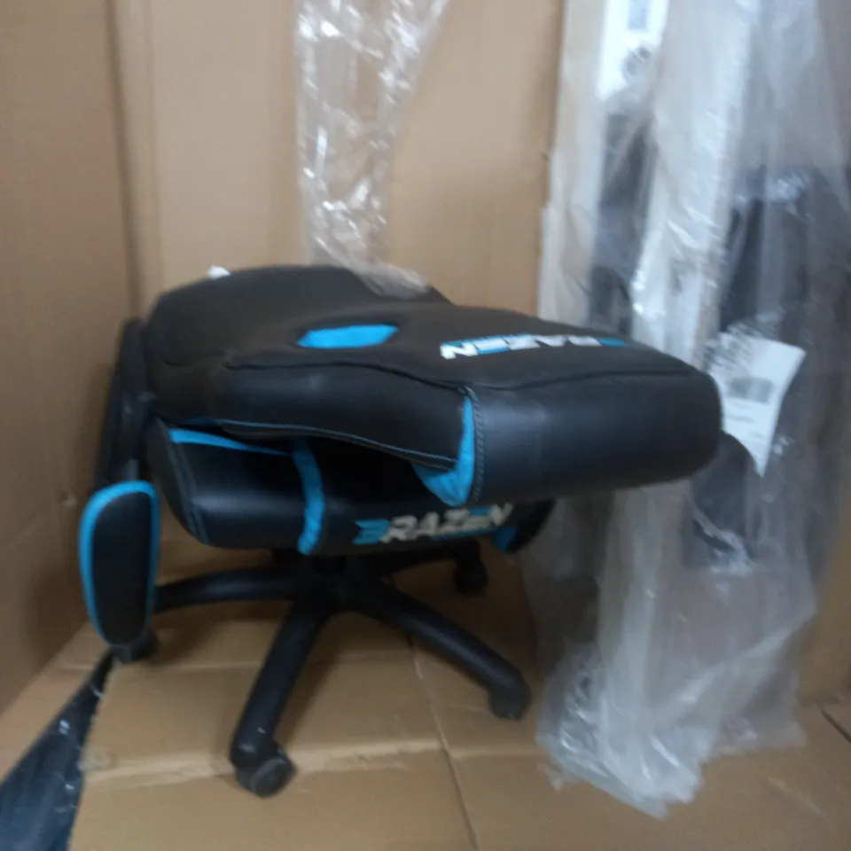 PUMA PC GAMING CHAIR - BLACK AND BLUE - COLLECTION ONLY  RRP £129.99