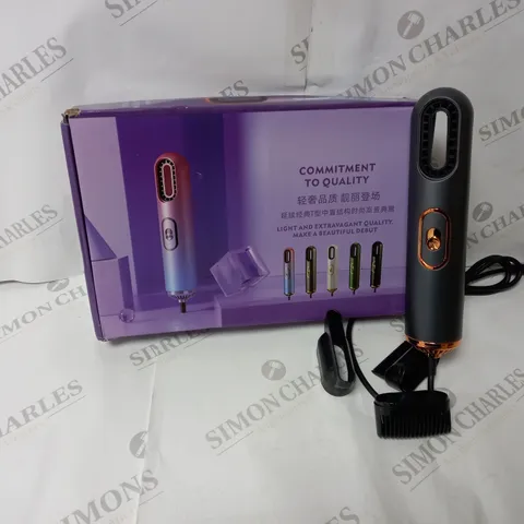 BOXED HAIR DRYER