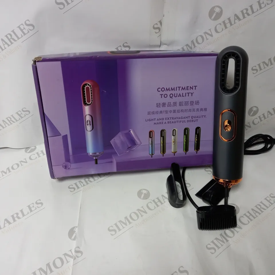BOXED HAIR DRYER 