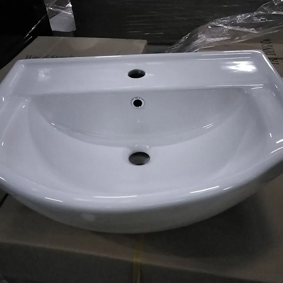 BOXED KAPRI CERAMIC BASIN 550MM WHITE