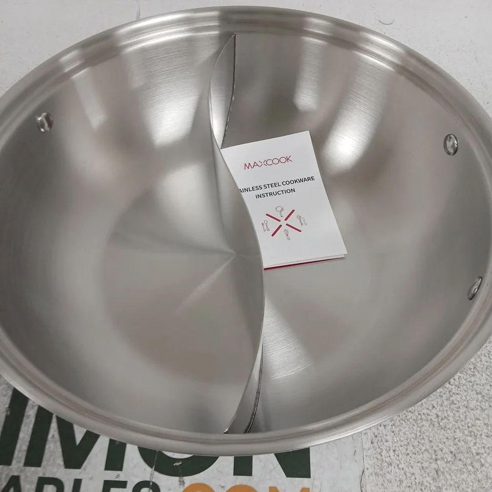 MAXCOOK STAINLESS STEEL DIVIDED POT WITH GLASS LID – SUS304