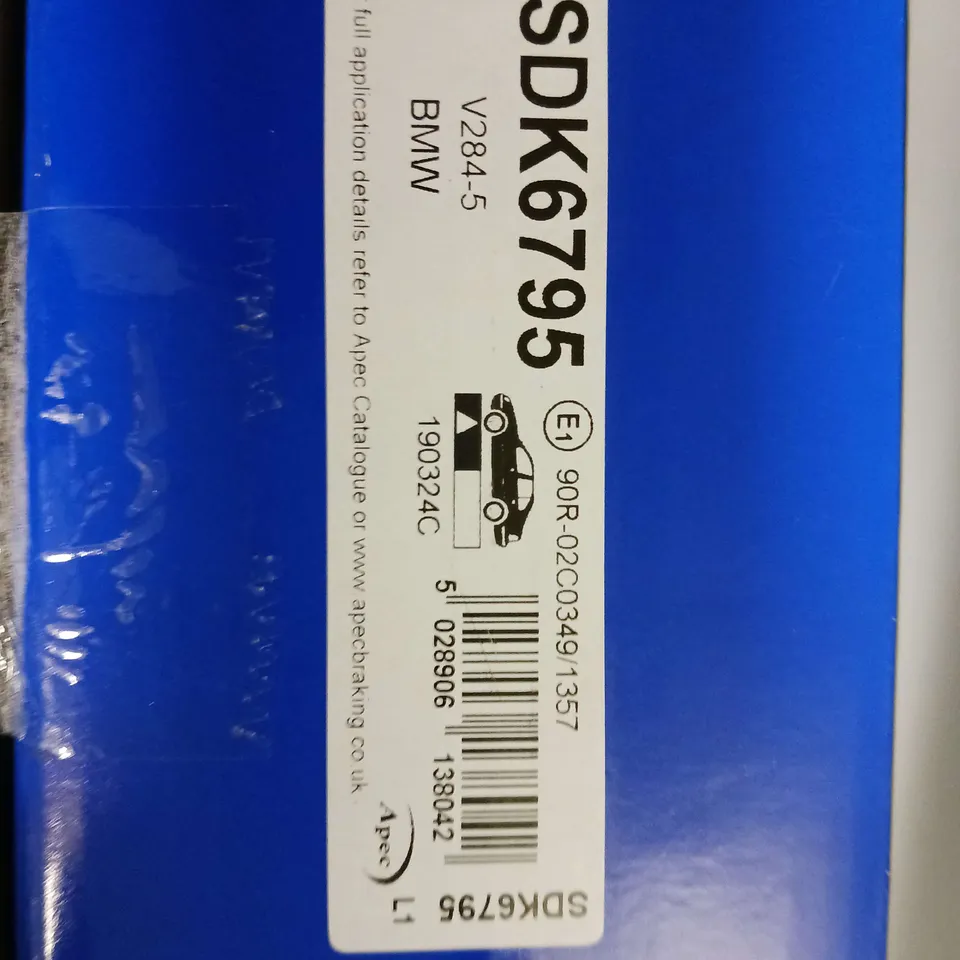 BOXED APEC BLUE SDK6795 SINGLE VENTED BREAK DISK