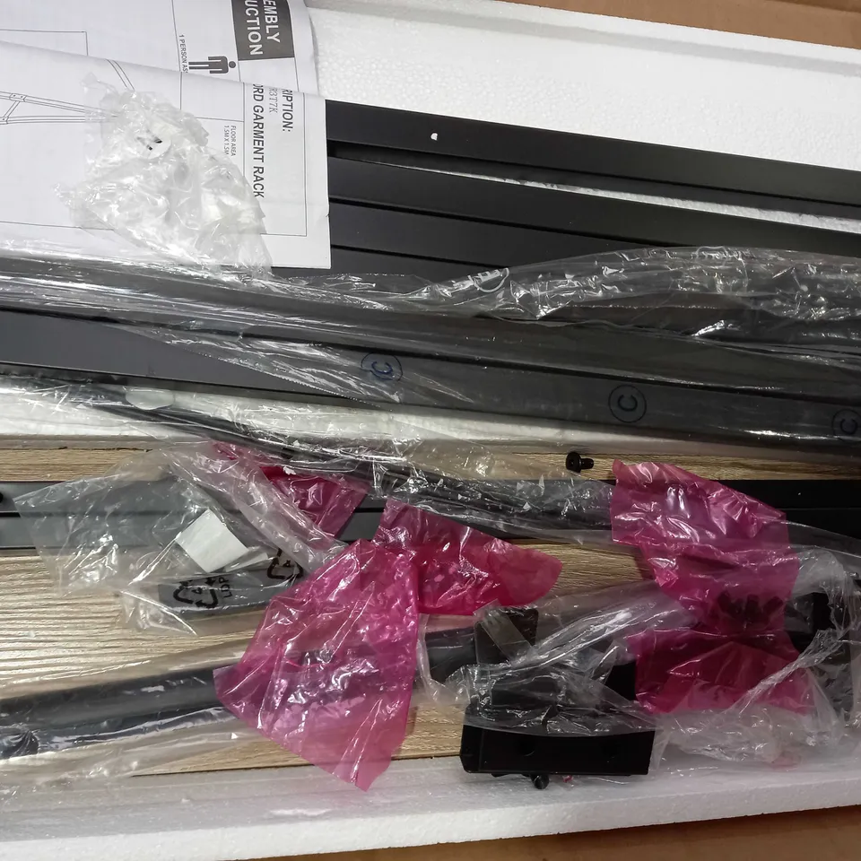 TELFORD GARMENT RACK  RRP £69