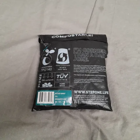 NOBODYS CHILD BOXER BREIF 6XL SMASHED AVO