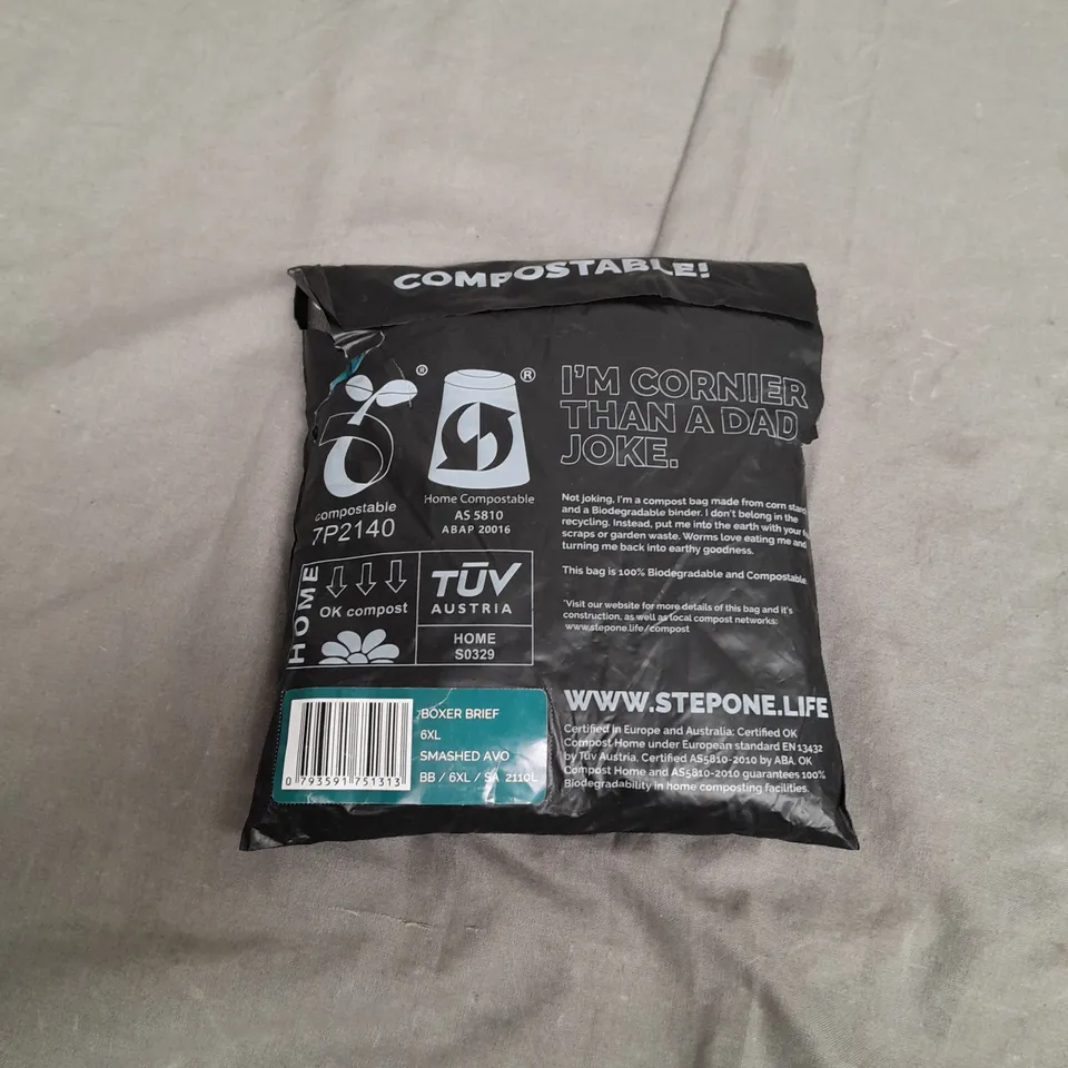 NOBODYS CHILD BOXER BREIF 6XL SMASHED AVO