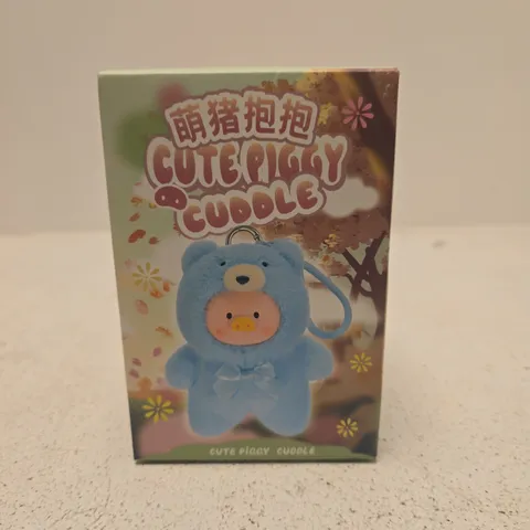 TEDDY MINI'S WHISPERS OF NATURE SERIES PLUSH PHONE CHARM BLIND BOX