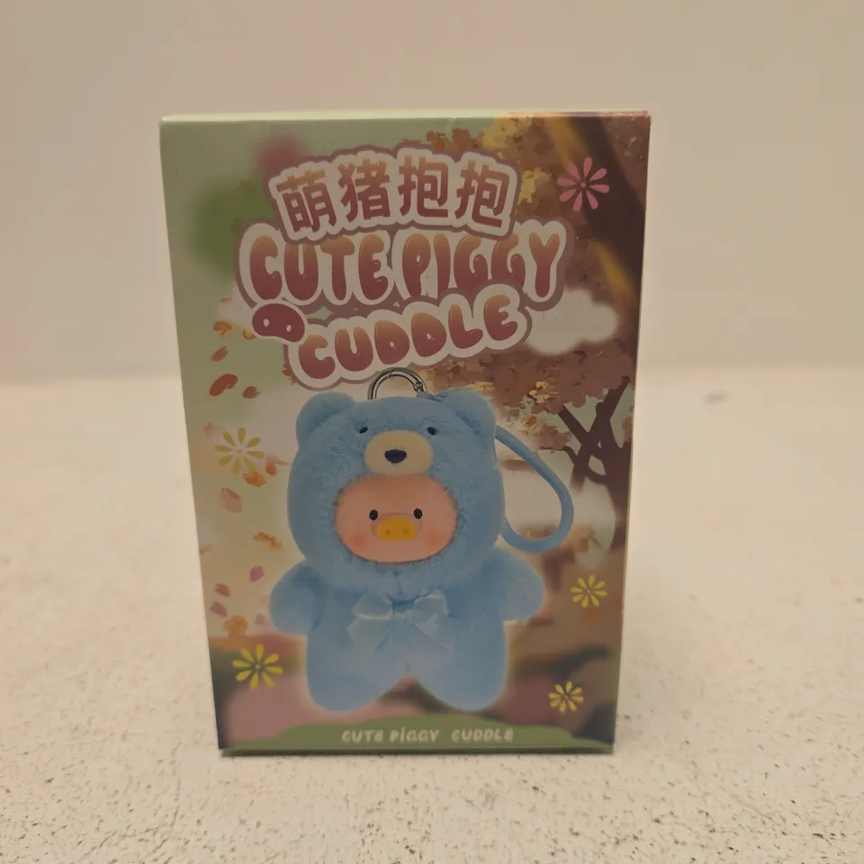 TEDDY MINI'S WHISPERS OF NATURE SERIES PLUSH PHONE CHARM BLIND BOX