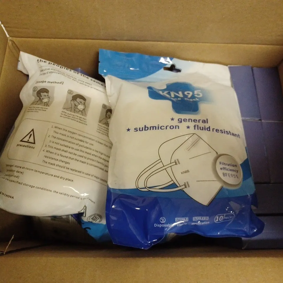 BOX OF APPROXIMATELY 8 PACKS OF ASSORTED FACE COVERINGS