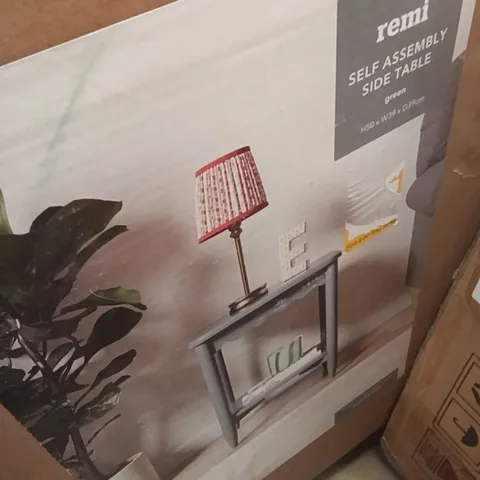 BOXED REMI SIDE TABLE - GREEN (1 BOX)