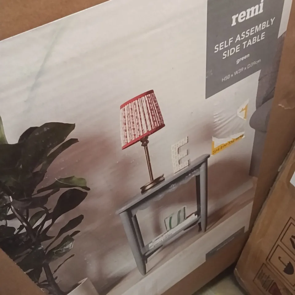 BOXED REMI SIDE TABLE - GREEN (1 BOX)