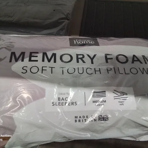 BAGGED MEMORY FOAM PILLOW