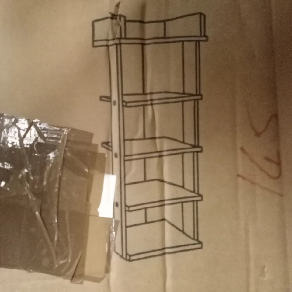 BOXED NEO SHELVES