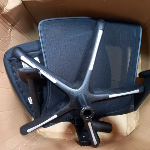 TORONTO OFFICE CHAIR BLACK 