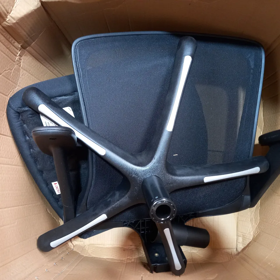 TORONTO OFFICE CHAIR BLACK 