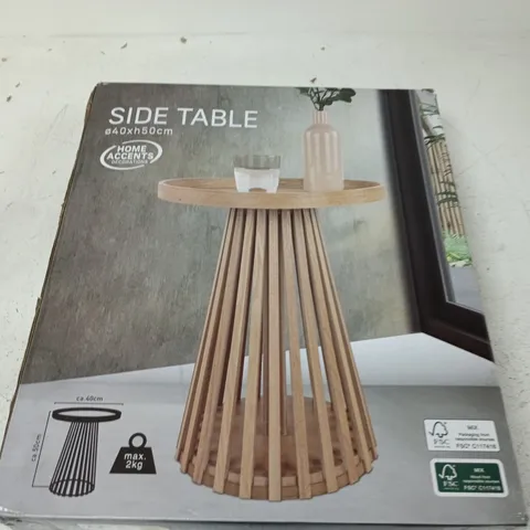 HOME ACCENTS SIDE TABLE