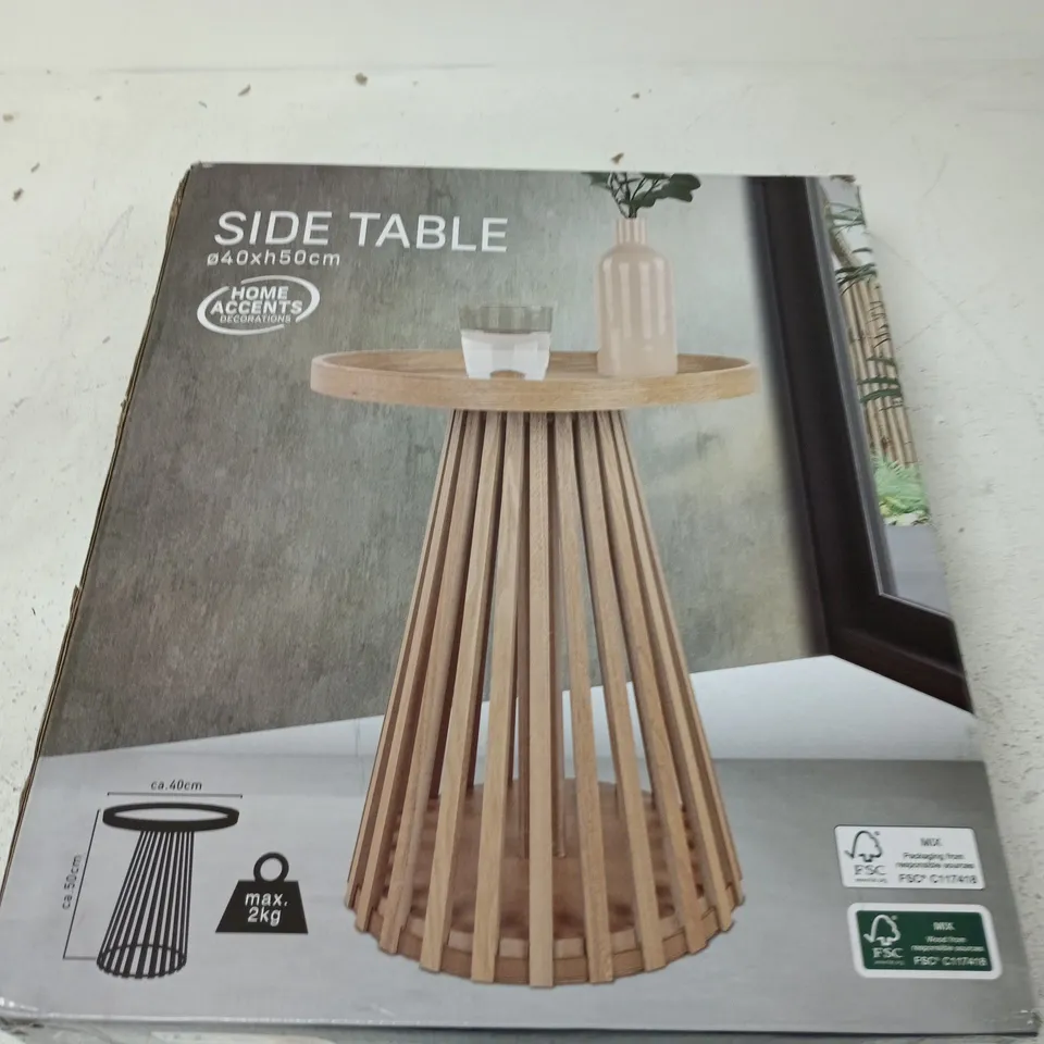 HOME ACCENTS SIDE TABLE