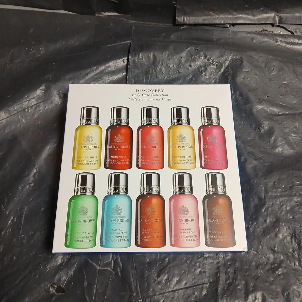 MOLTON BROWN DISCOVERY BODY CARE COLLECTION – 10 X BATH & SHOWER GEL MINIS (BOXED)