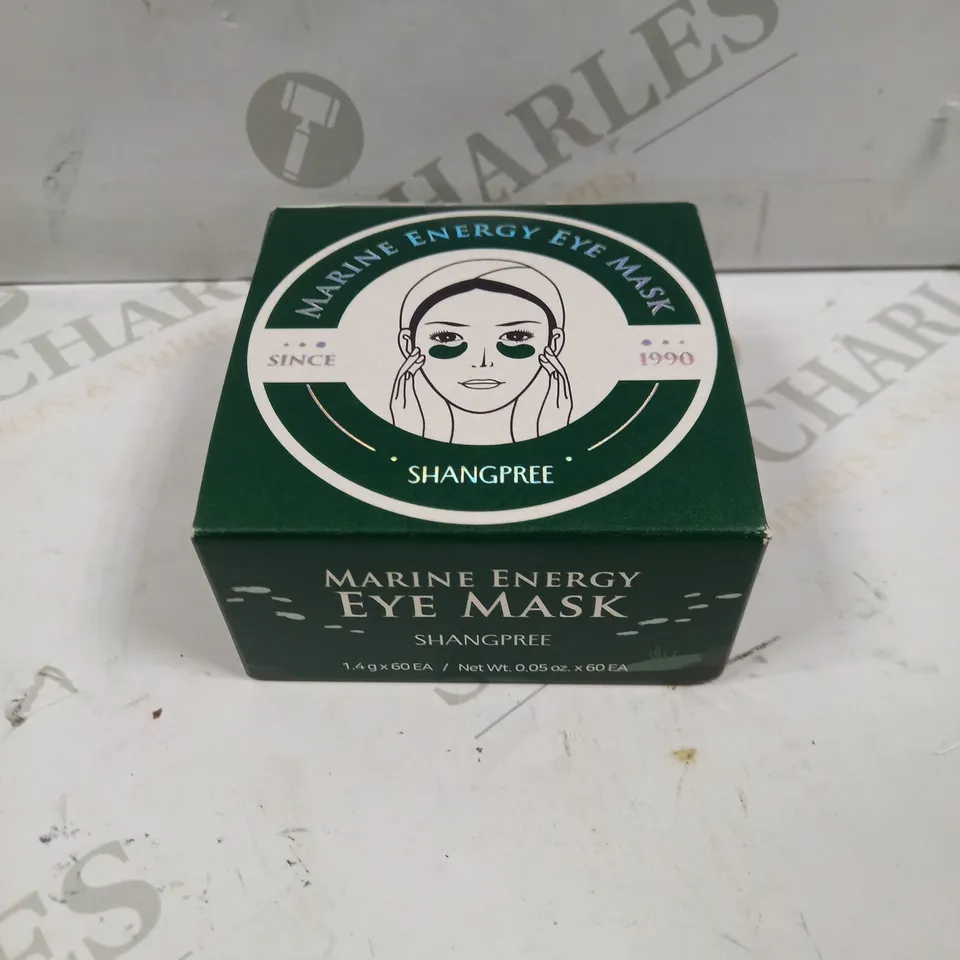 SHANGPREE MARINE ENERGY EYE MASK