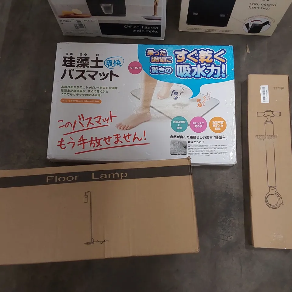 PALLET OF ASSORTED HOUSEHOLD ITEMS AND CONSUMER PRODUCTS TO INCLUDE; FOOD PROCESSOR, FLOOR LAMP, WATER PURIFIER, VIYNL LP STORAGE CASE, CAT CAGE ENCLOSURES ETC