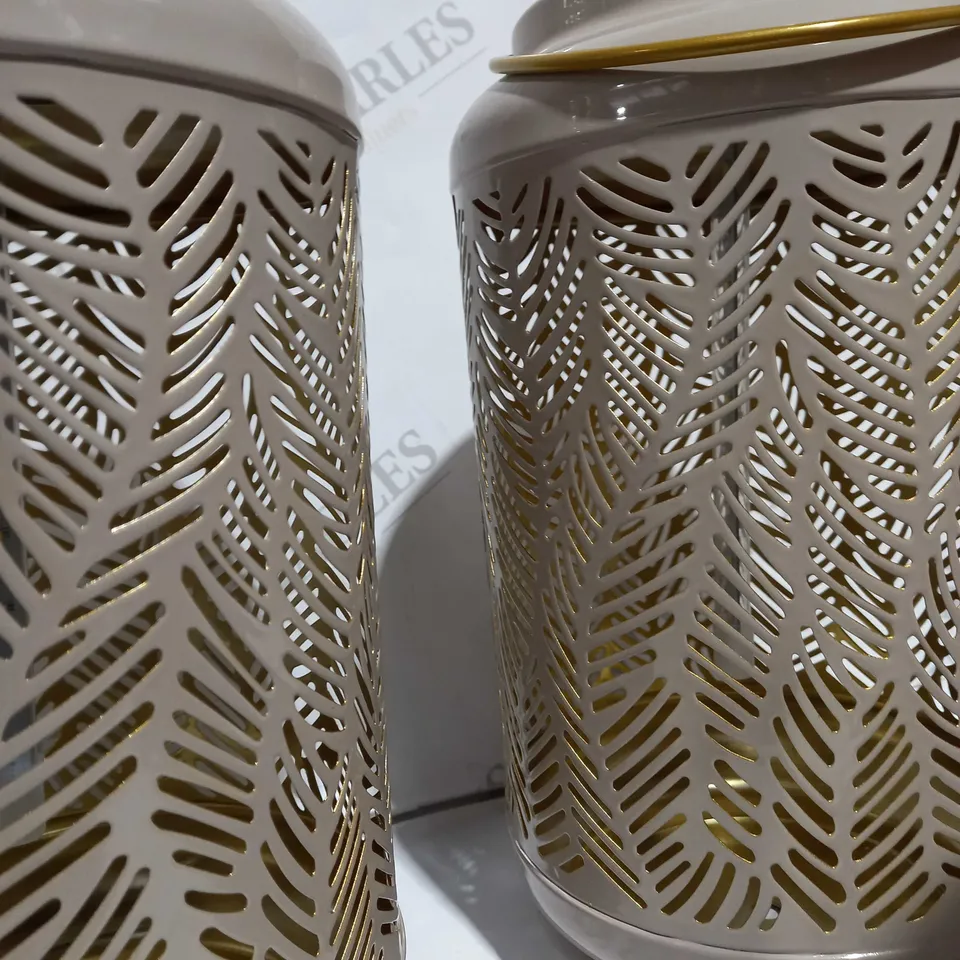 BOXED GARDEN REFLECTIONS SET OF 2 PATTERNED SOLAR LANTERNS, LEAF 