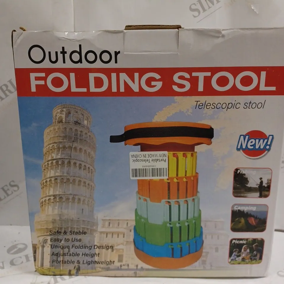 BOXED OUTDOOR FOLDING STOOL 