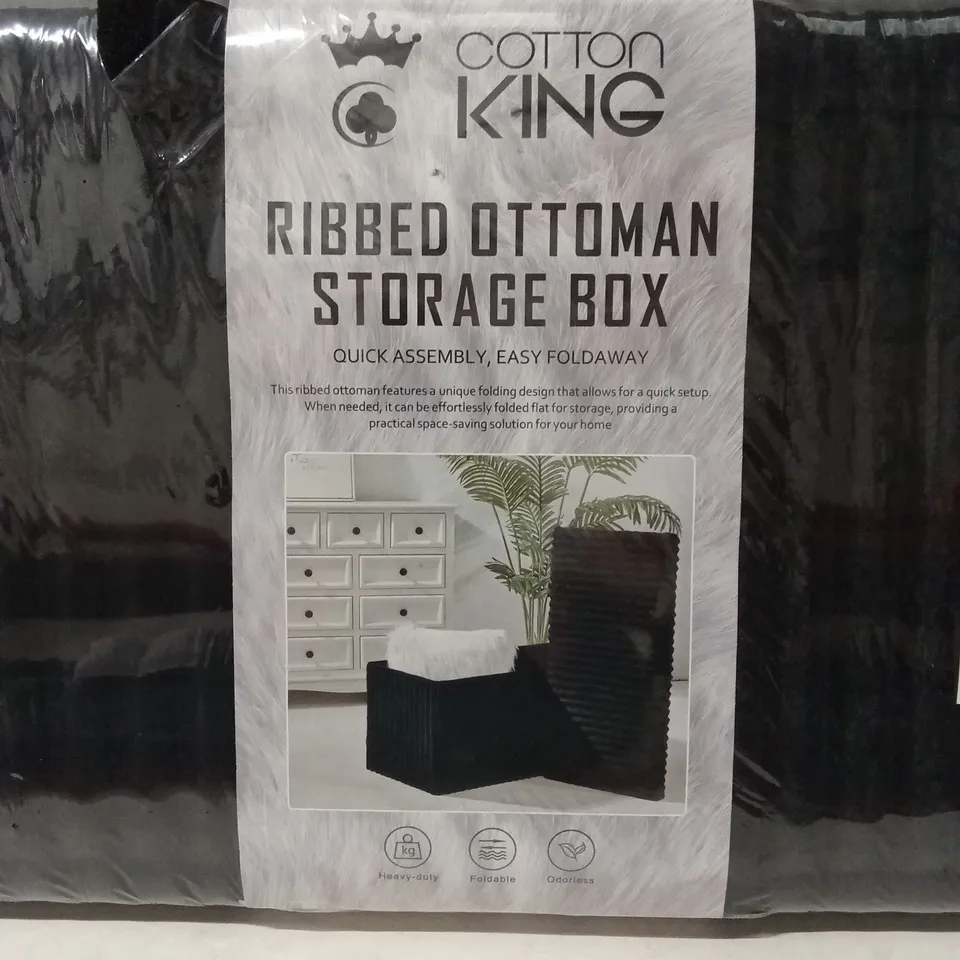 COTTON KING RIBBED OTTOMAN STORAGE BOX
