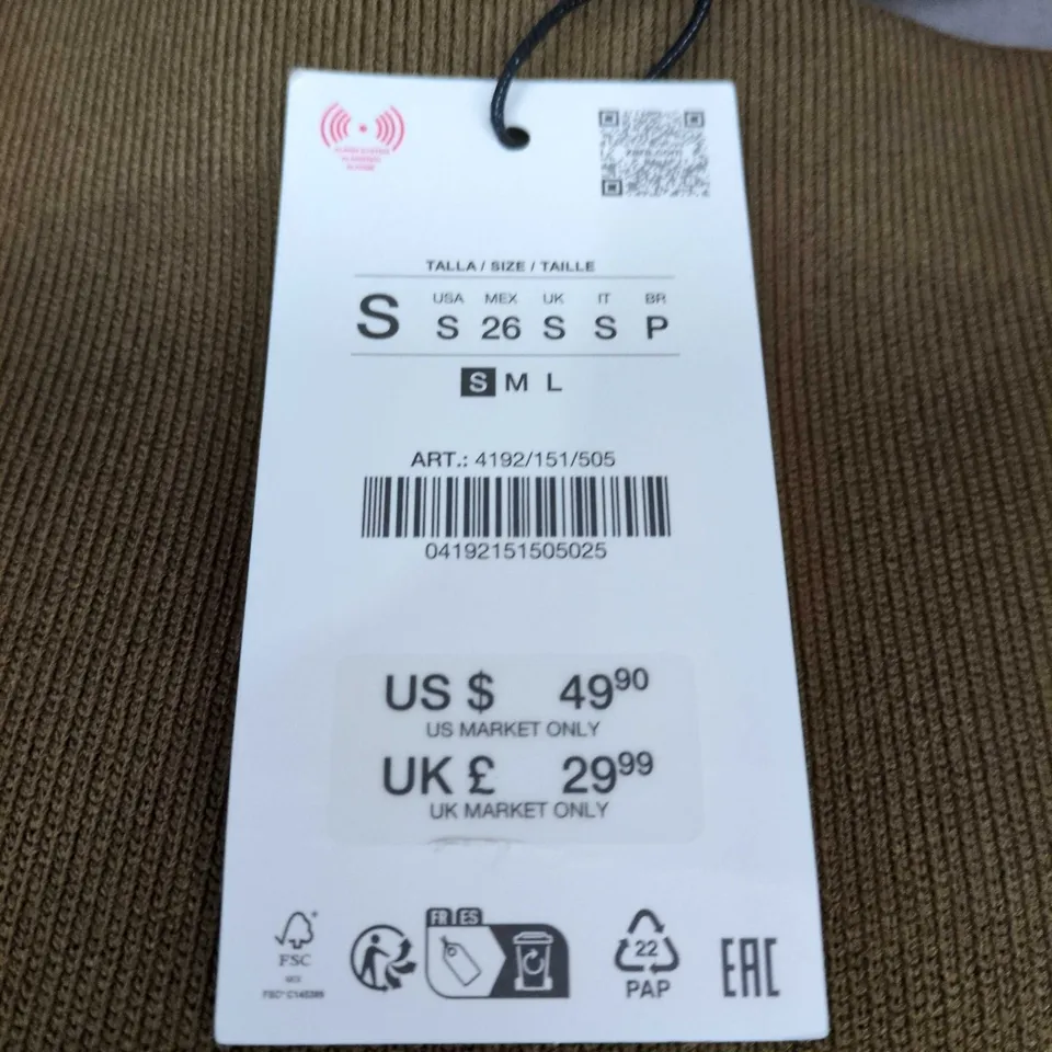 ZARA BROWN CORDUROY SKIRT – WOMEN'S, SIZE S