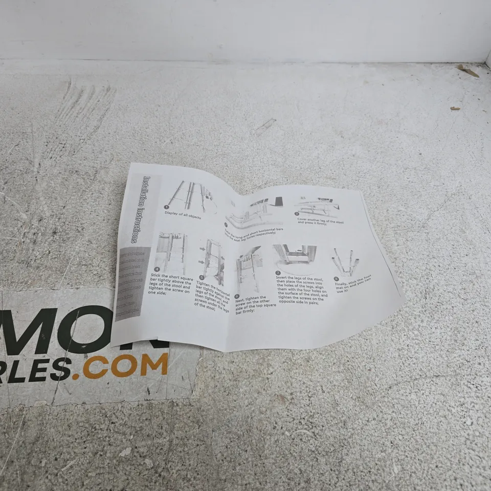 WOODEN STOOL BOXED WITH INSTRUCTIONS