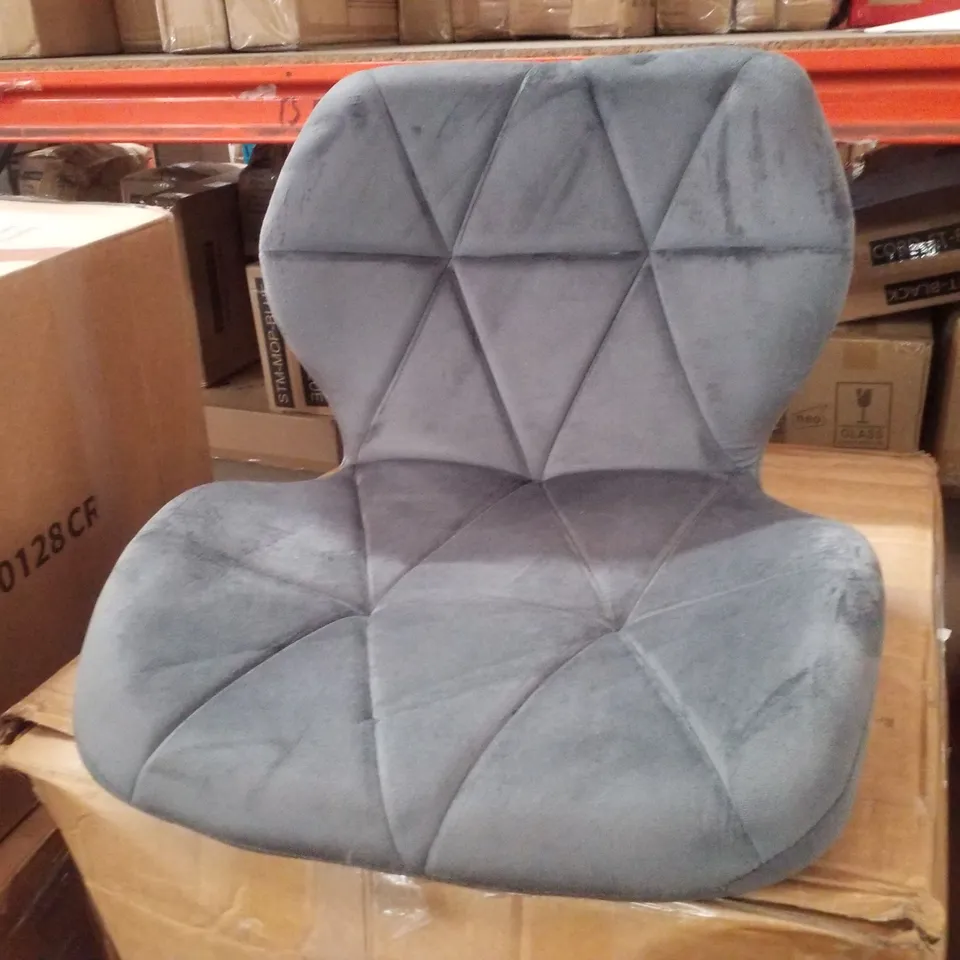 BOXED PAIR OF GREY FABRIC BAR STOOLS ON BLACK METAL BASE