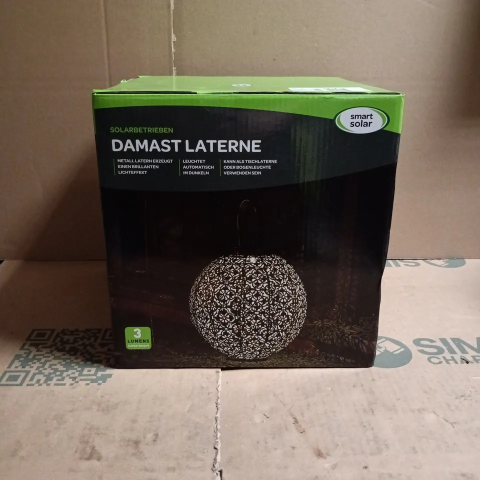SMART SOLAR DAMASQUE LANTERN BOXED GARDEN