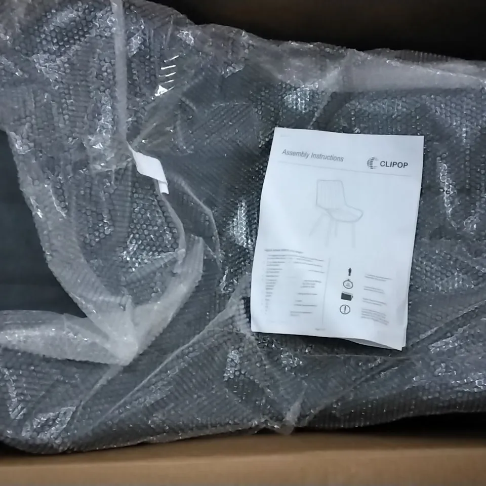 BOXED CLIPOP GREY CHAIR