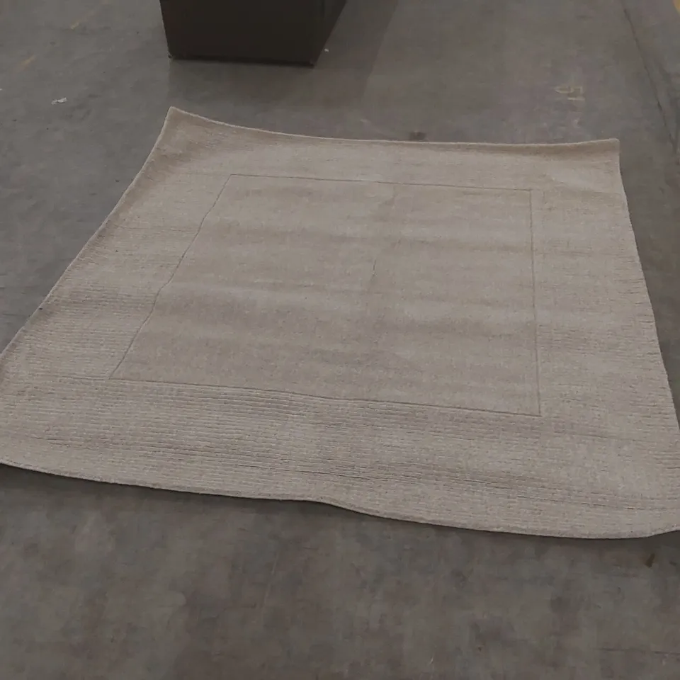 QUALITY DESIGNER AREA RUG - APPROXIMATELY 205 x 200cm