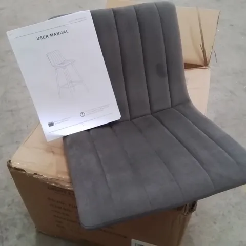 BOXED SET OF 2 DESIGNER GREY VELVET BAR STOOLS 