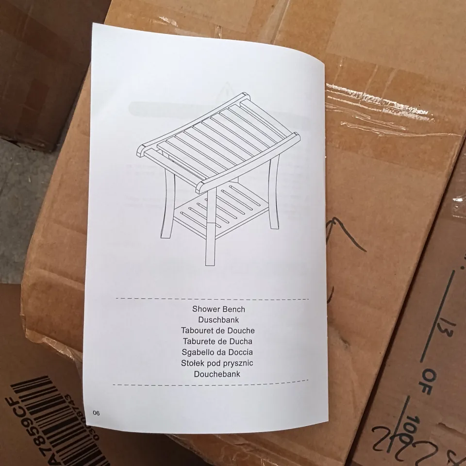 BOXED SHOWER BENCH - BROWN (1 BOX)