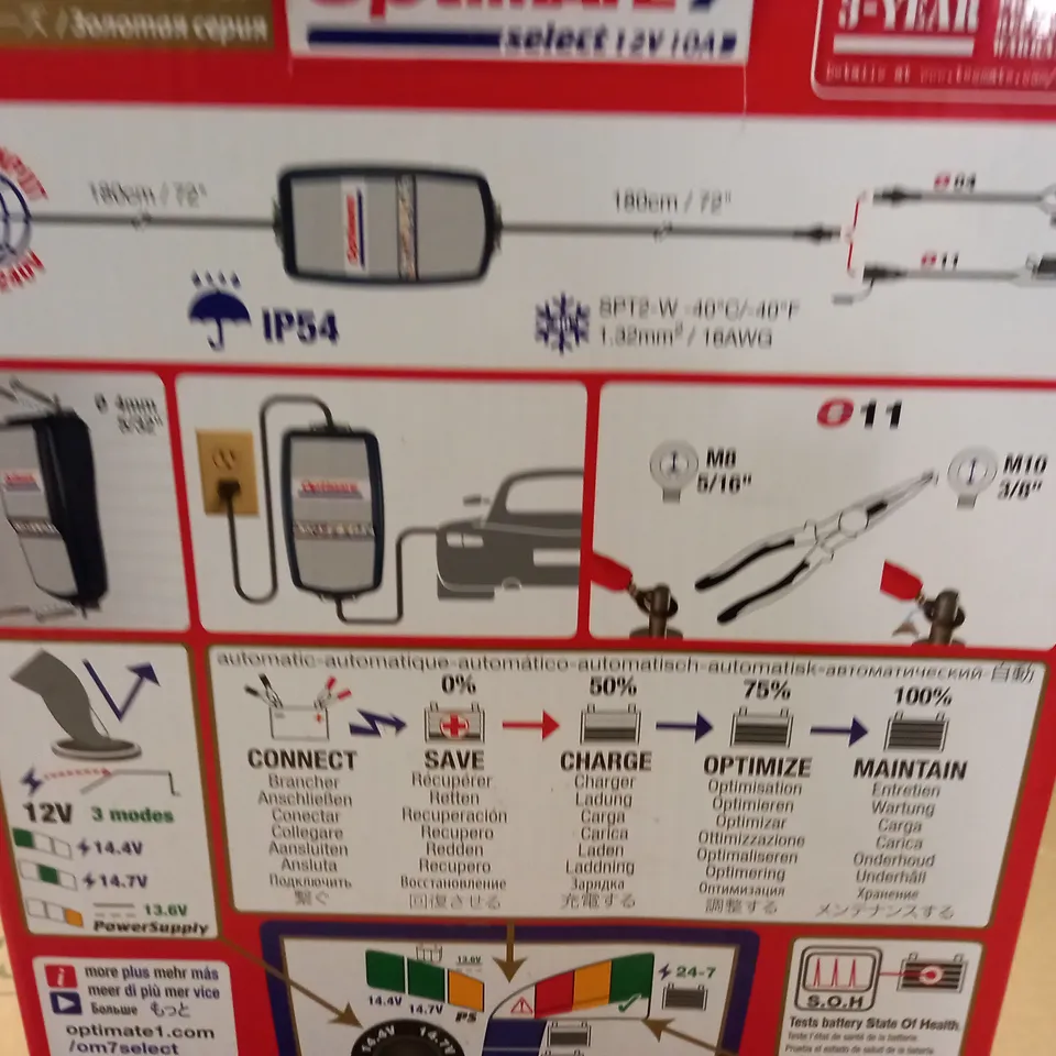 BOXED OPTIMATE 7 12V 10A 9-STEP CHARGER