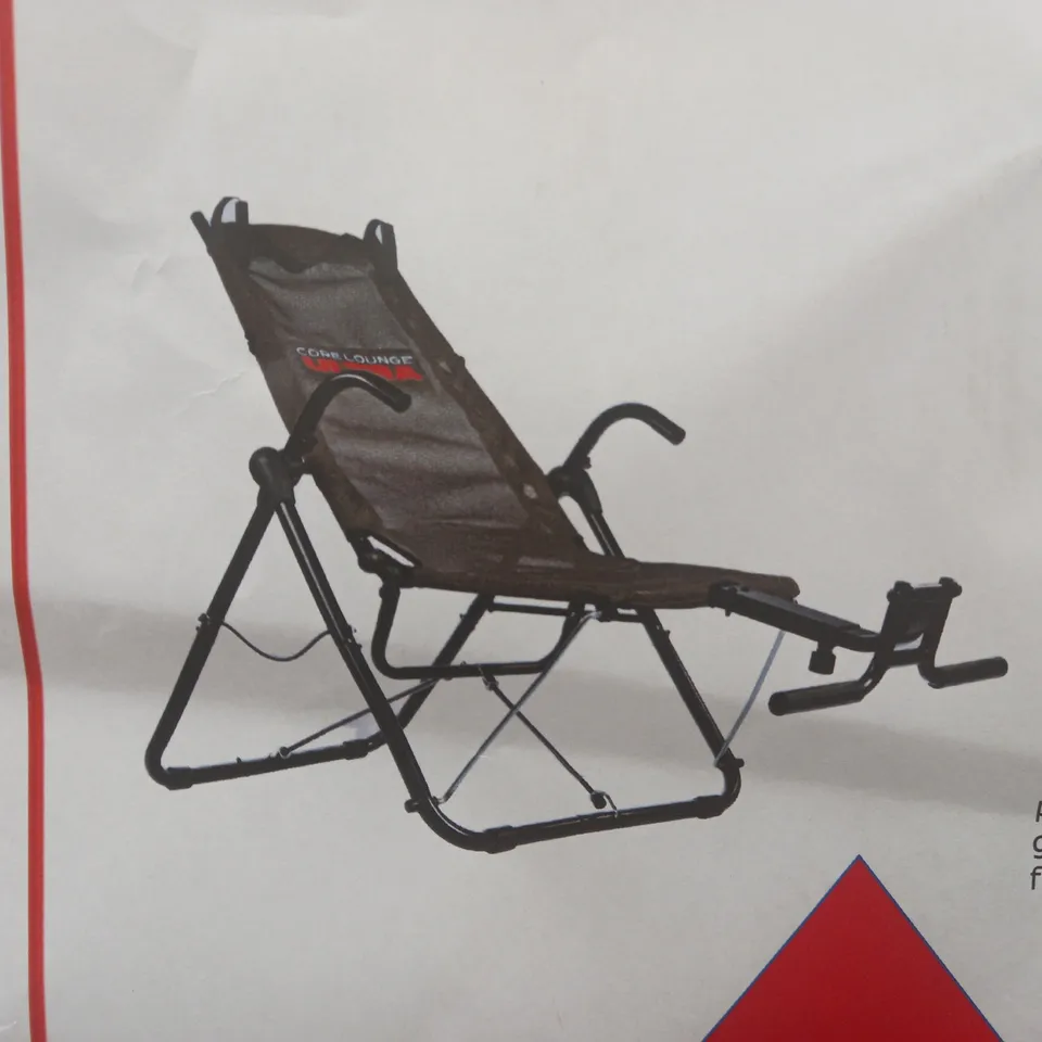 FITQUEST CORE LOUNGER FOLDABLE WORKOUT CHAIR - COLLECTION ONLY