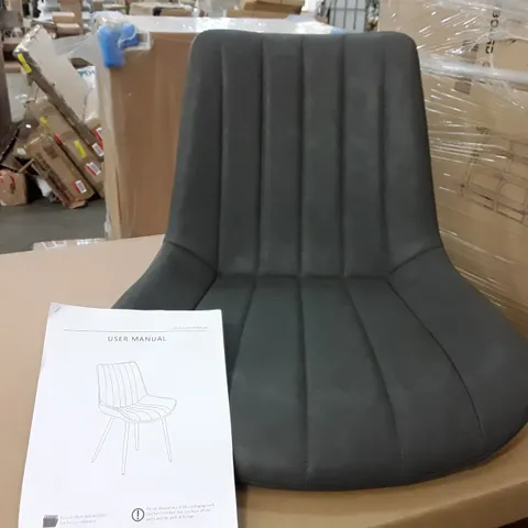 BOXED SET OF 2 UPHOLSTERED FAUX LEATHER DINING CHAIRS - GREY (1 BOX)