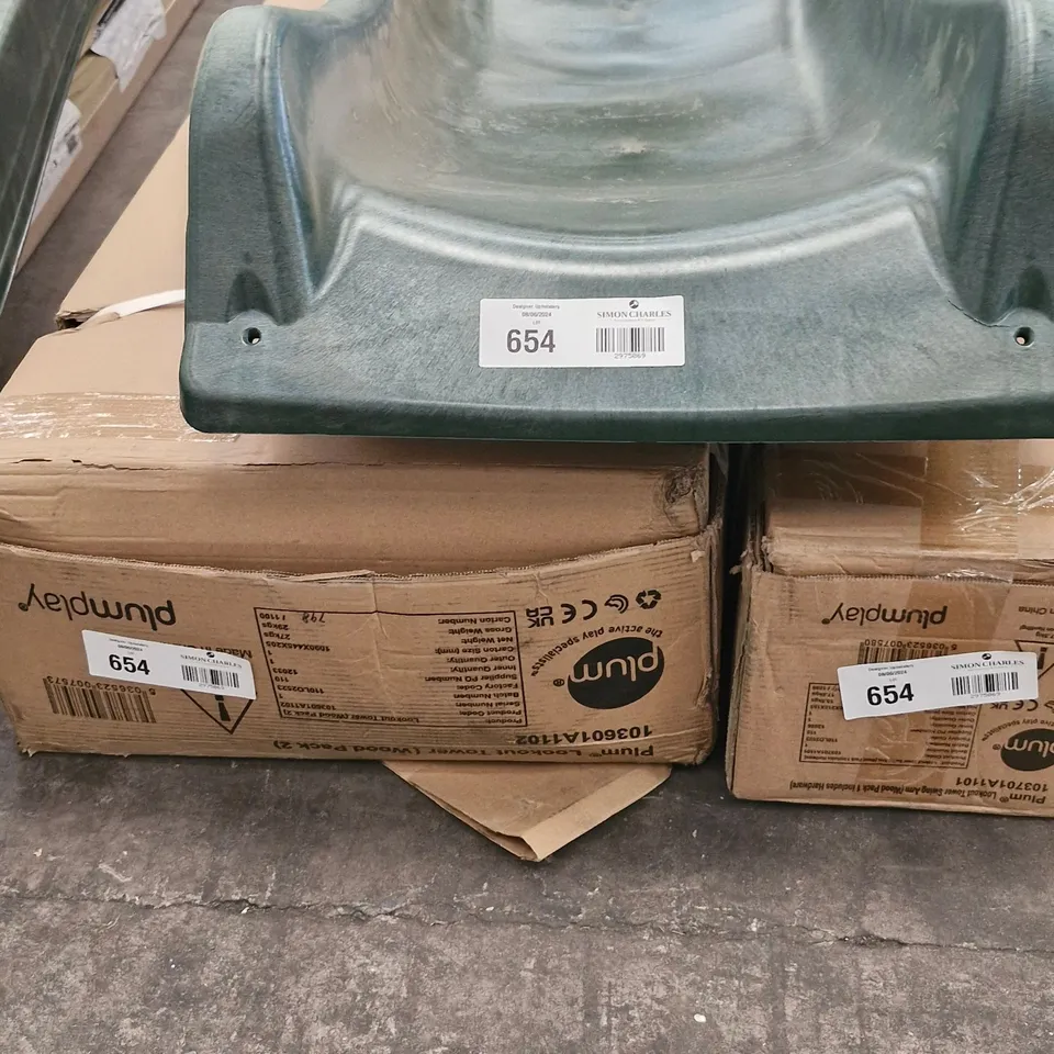 BOXED PLUM LOOKOUT TOWER WITH SWING ARM (3 BOXES + SLIDE) RRP £745