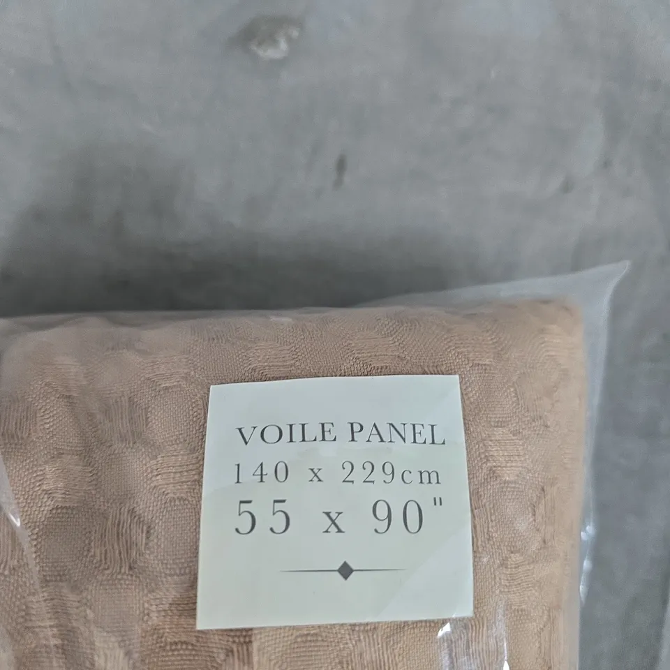 PINEAPPLE ELEPHANT VOILE PANEL CURTAIN – SLOT TOP, 140 X 229 CM (55 X 90 IN)