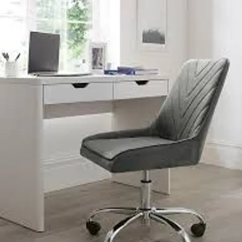 BLAIR FABRIC OFFICE CHAIR - GREY - COLLECTION ONLY 