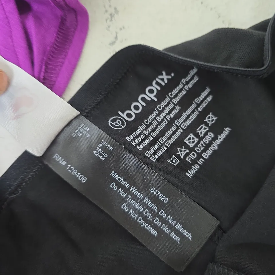 BONPRIX WOMEN’S SHORTS – BLACK & PURPLE (4-PACK) UK S
