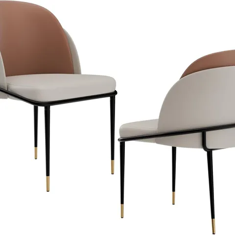 BOXED FATIVO LEATHER DINING CHAIRS SET OF 2 : LUXURY FAUX LEATHER DINING ROOM CHAIRS - REDDISH BROWN & BEIGE (1 BOX)