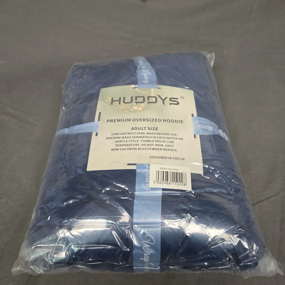 HUDDYS SEALED PREMIUM OVERSIZED HOODIE - NAVY